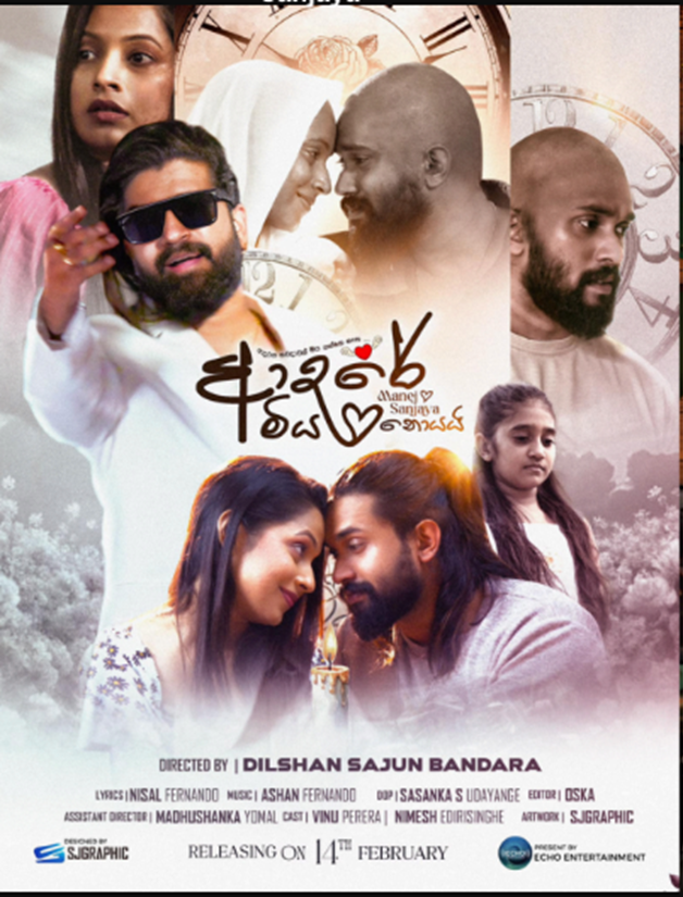 Adare Miya Noyai Music Video